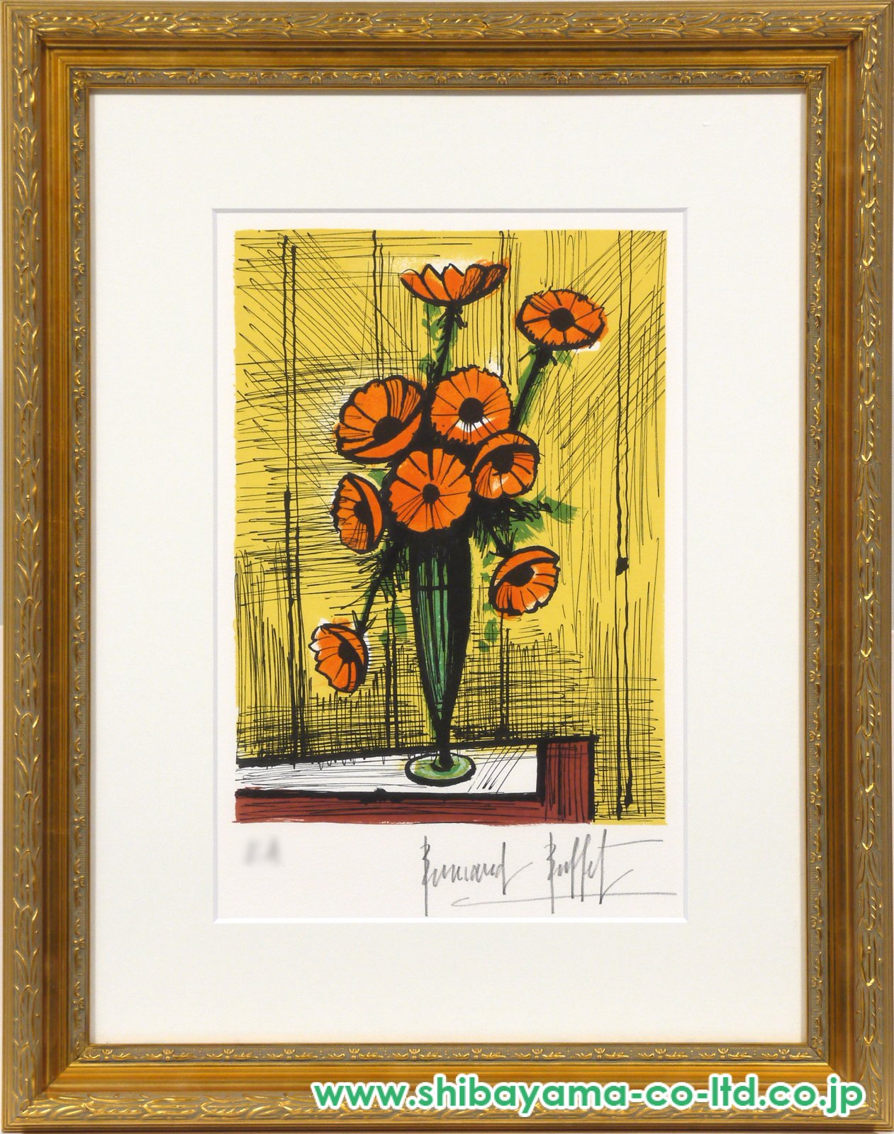 ベルナール・ビュッフェ「緑の花瓶のアネモネ」リトグラフ :: 絵画買取