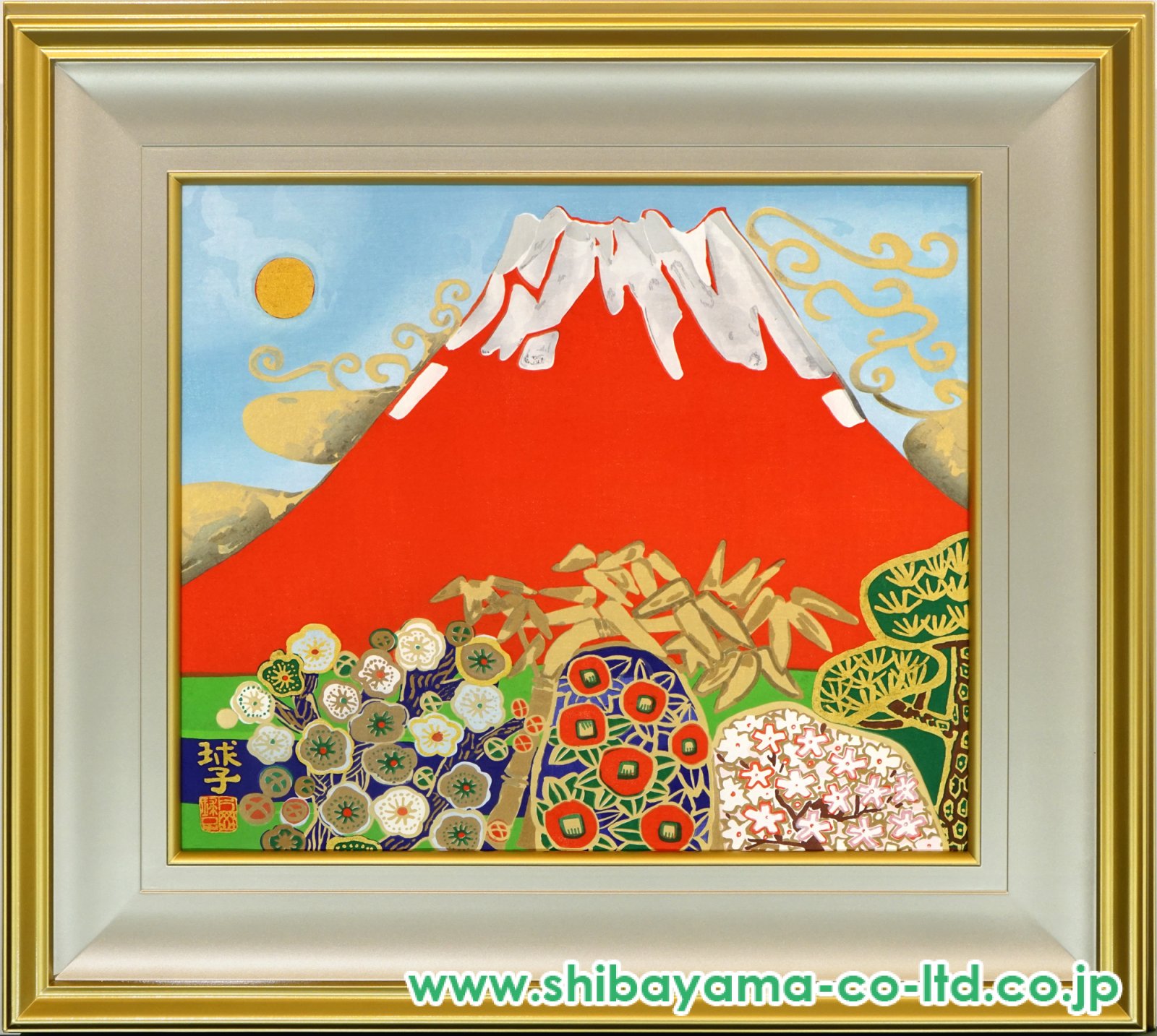 片岡球子「富士」木版画＋本金泥 :: 絵画買取・販売 - シバヤマ