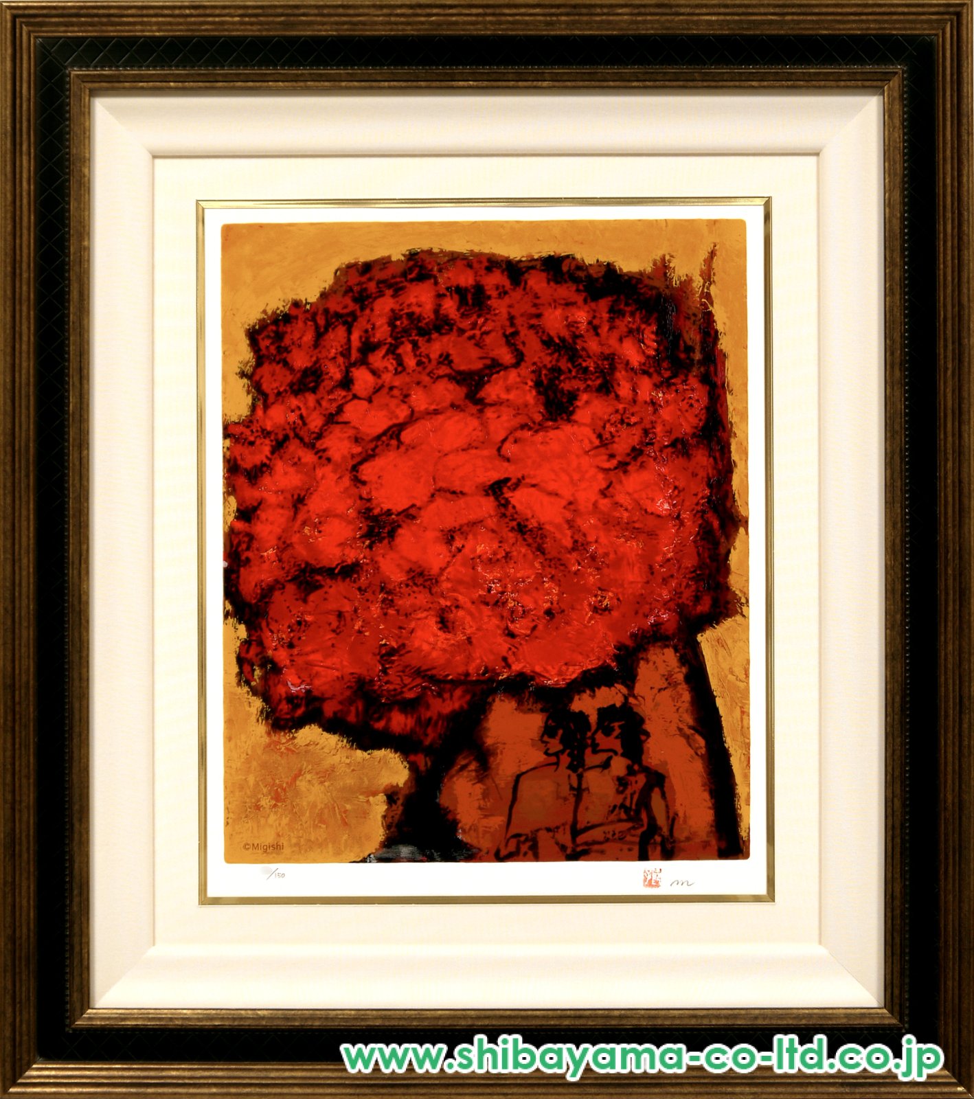 三岸節子作シルクスクリーン 「赤い花」 額付 ED1/150 真作保証 サイン