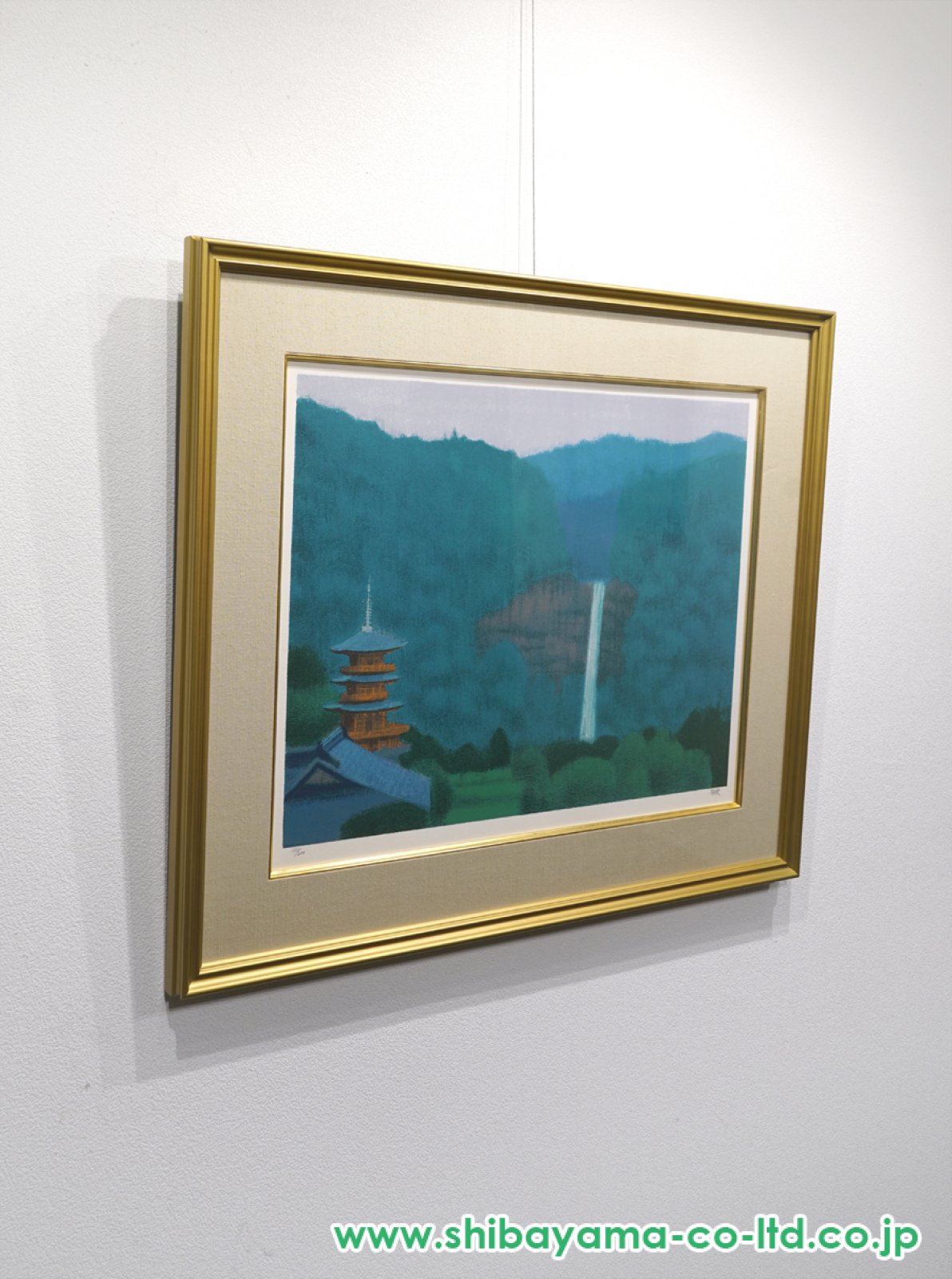 平山 郁夫 「銀野路 那智の瀧」45.5×69.5 cm 平山 郁夫 「銀野路 那智
