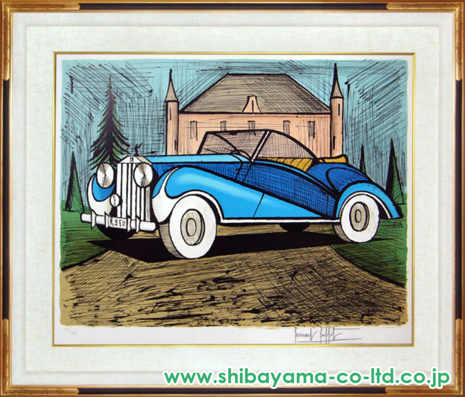 ベルナール・ビュッフェ「ロールスロイス1937 青」リトグラフ :: 絵画