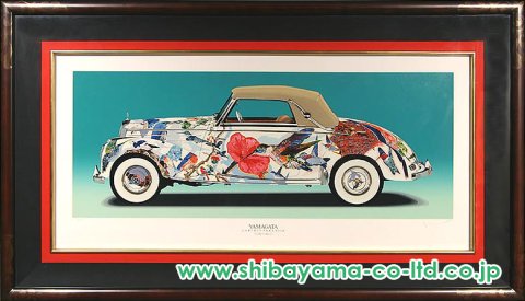 ヒロ・ヤマガタ「アースリーパラダイス ハミングバード」シルク