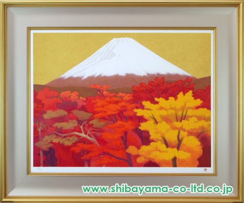 東山魁夷「秋映」リトグラフ :: 絵画買取・販売 - シバヤマ