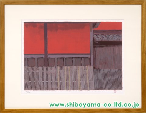 東山魁夷「京洛小景より『一力』」セリグラフ :: 絵画買取・販売