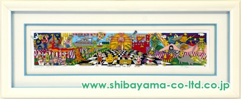 ジェームス・リジィ「FOLLOW THE SUN」3Dシルクスクリーン :: 絵画買取