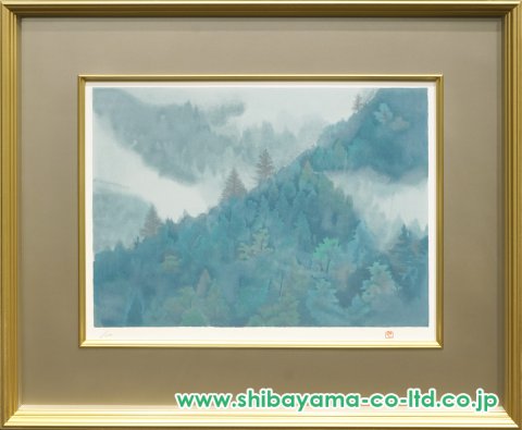 東山魁夷「海山十題より『朝雲』」リトグラフ :: 絵画買取・販売