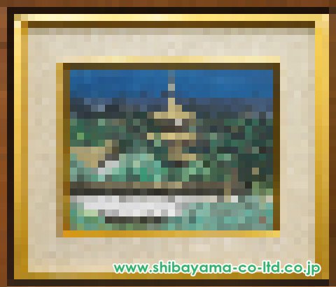 後藤純男「緑映大和」日本画 6号 :: 絵画買取・販売 - シバヤマ