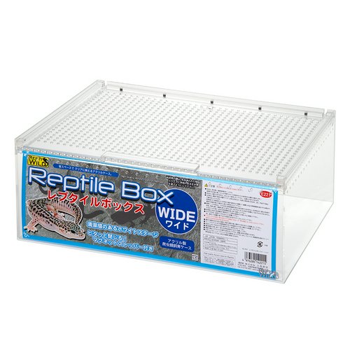 爬虫類ケージ 三晃商会 レプタイルボックス ワイド 爬虫類 ケージ