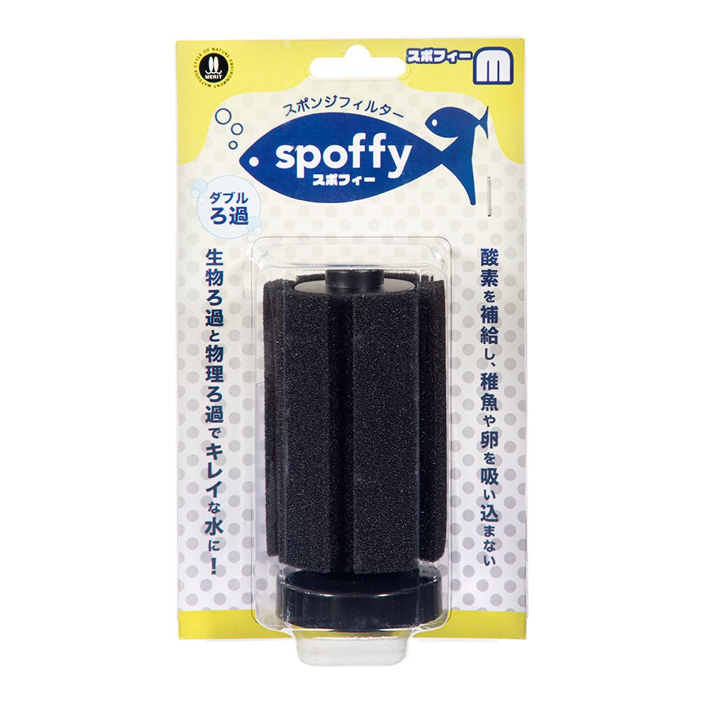 マツダ spoffy スポフィー スポンジフィルター M | チャーム