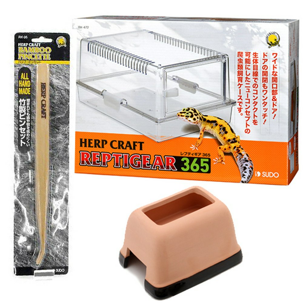 爬虫類ケージ スドー レプティギア 365 爬虫類飼育セット | チャーム