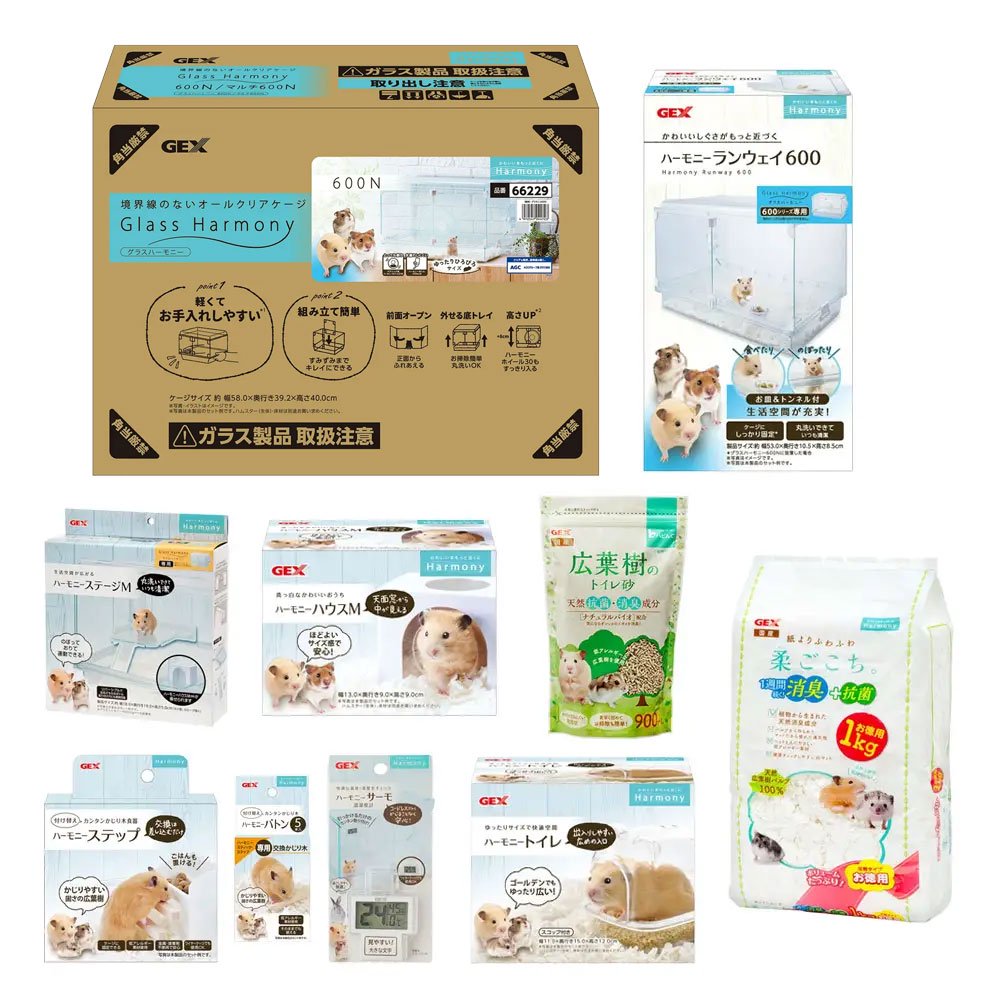 飼育セット GEX グラスハーモニー 600N(58×39.2×40cm) ハムスター