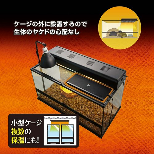 GEX エキゾテラ ヒーティングトップ L | チャーム