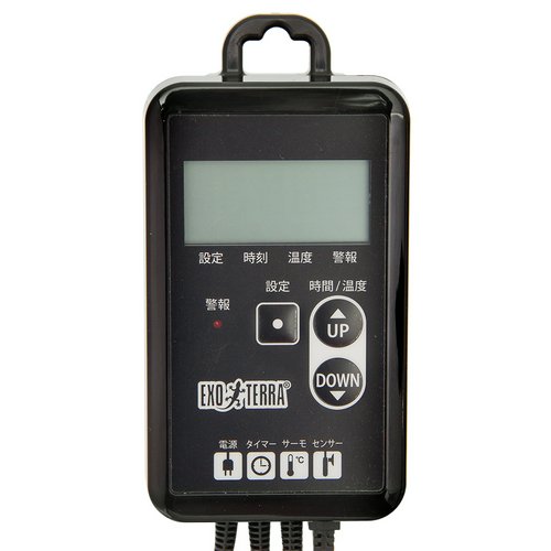 GEX エキゾテラ タイマーサーモ RTT-1 爬虫類 サーモスタット | チャーム