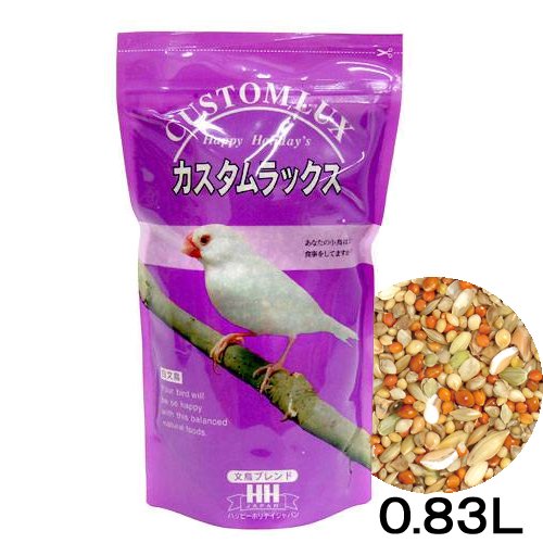 カスタムラックス 文鳥 0.83L 鳥 フード 餌 えさ 種 穀類 | チャーム