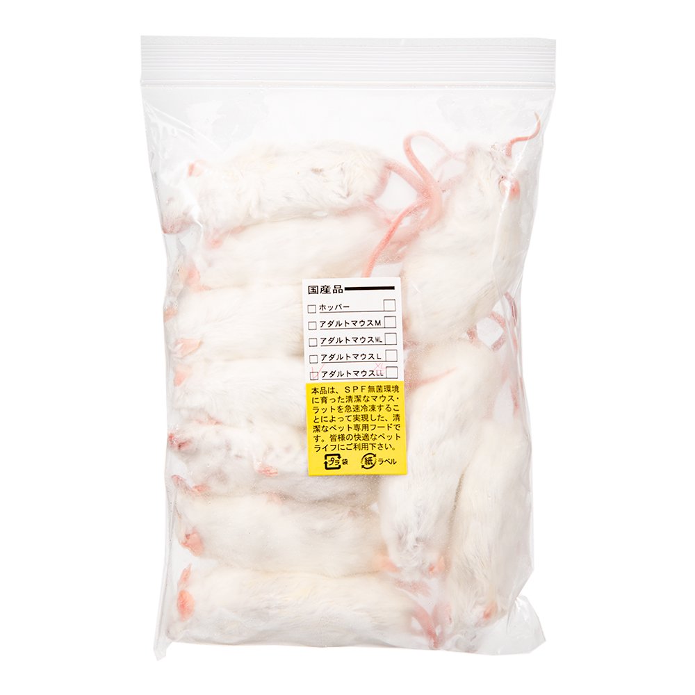 冷凍☆アダルトマウスXL(10匹) 月夜野ファーム 冷凍マウス 別途クール