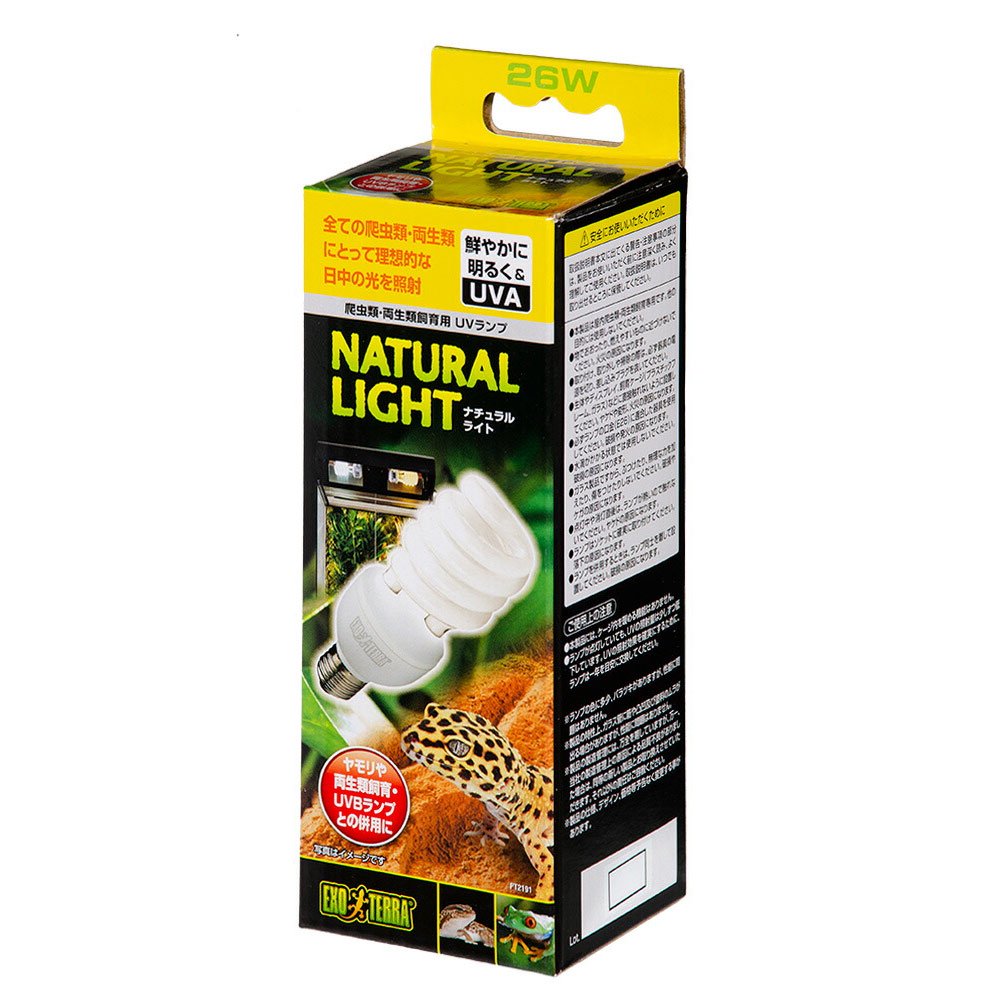 GEX エキゾテラ ナチュラルライト 26W 爬虫類 ライト 交換球