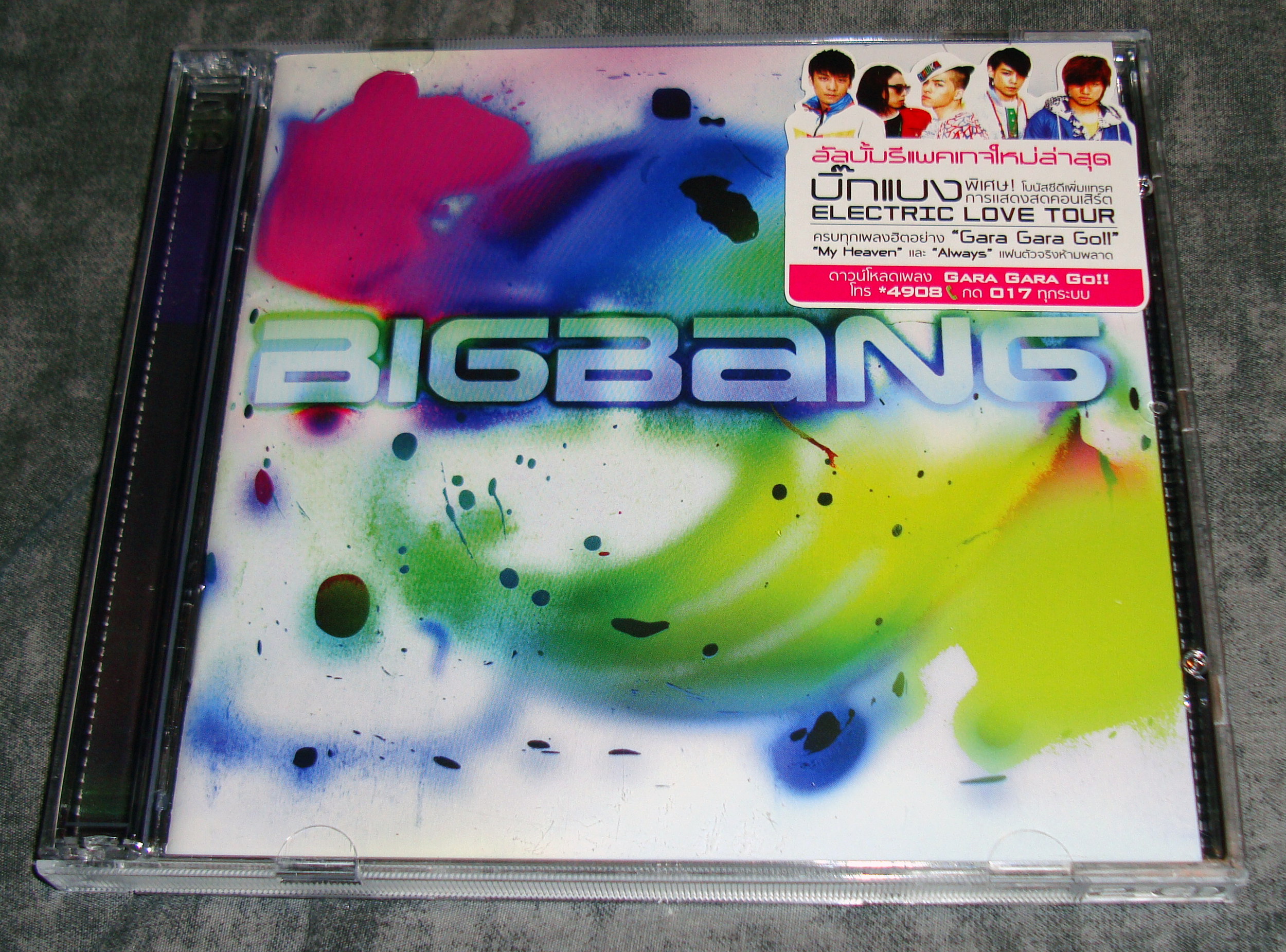 CDs and DVDs - Thailand — my BIGBANG collection
