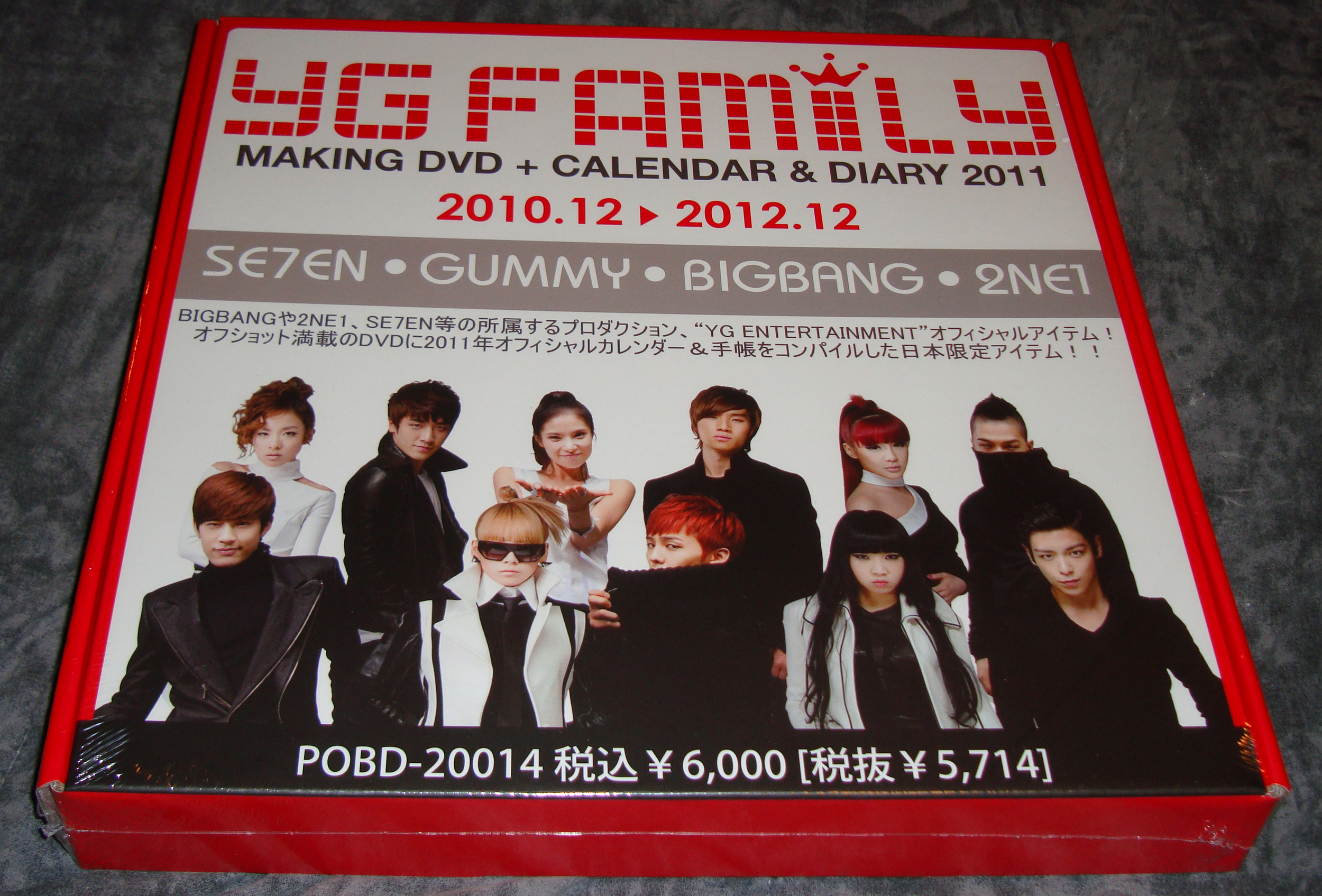 Calendar and Diaries — my BIGBANG collection