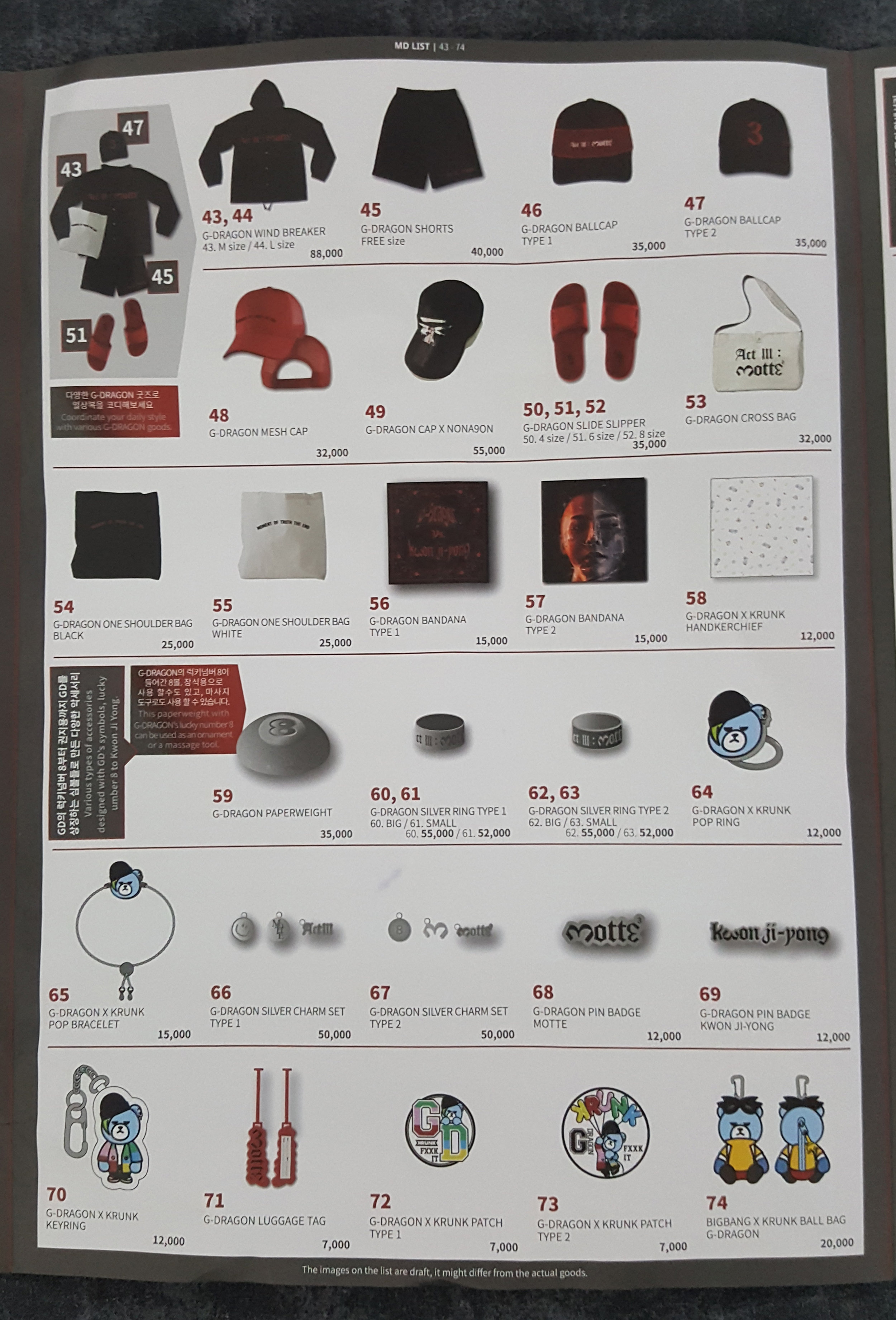 2017 - G-Dragon World Tour - Act III : MOTTE³ - Auction