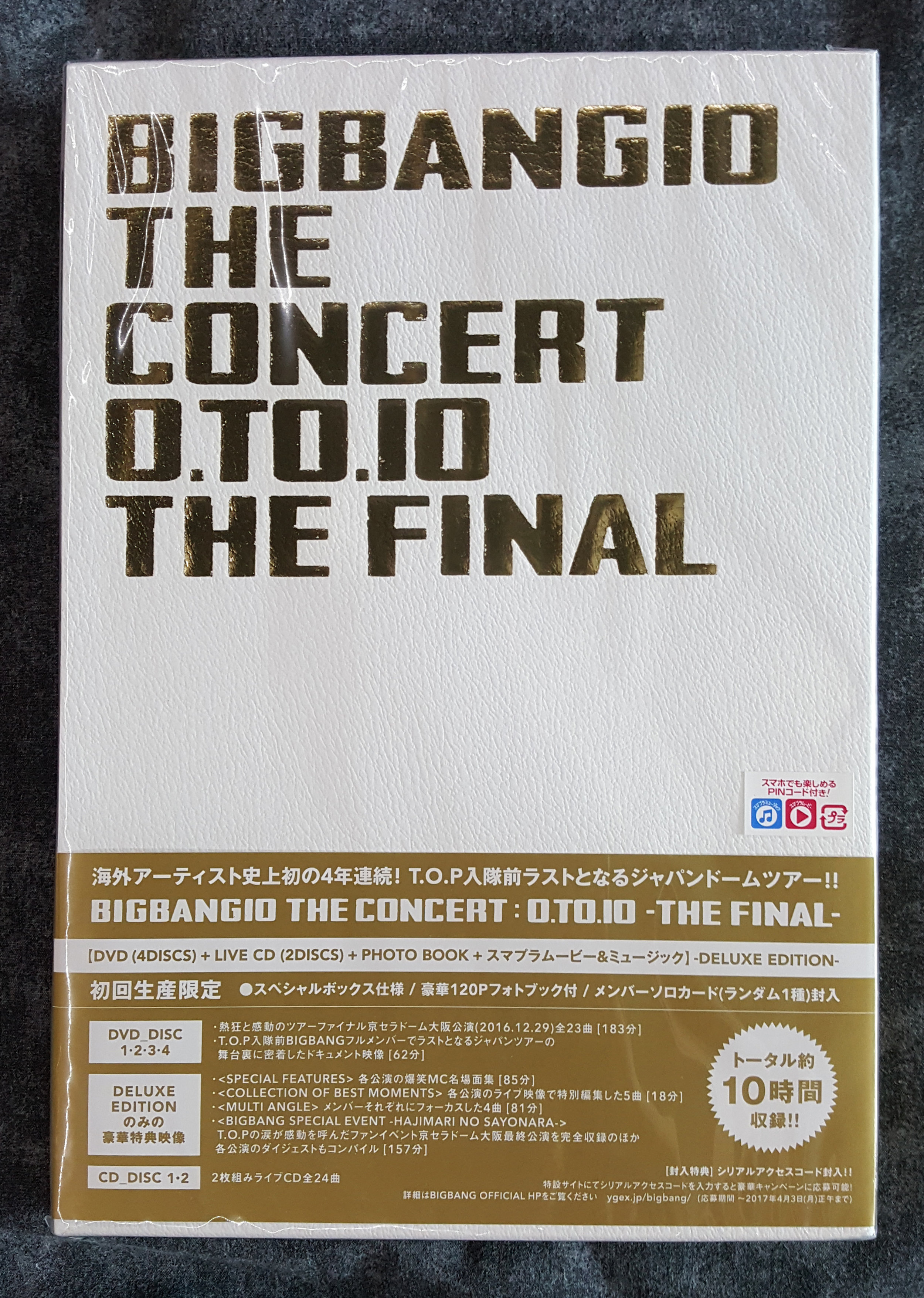 2017 - BIGBANG10 - The Concert 0.TO.10 The Final (Japan) - Deluxe