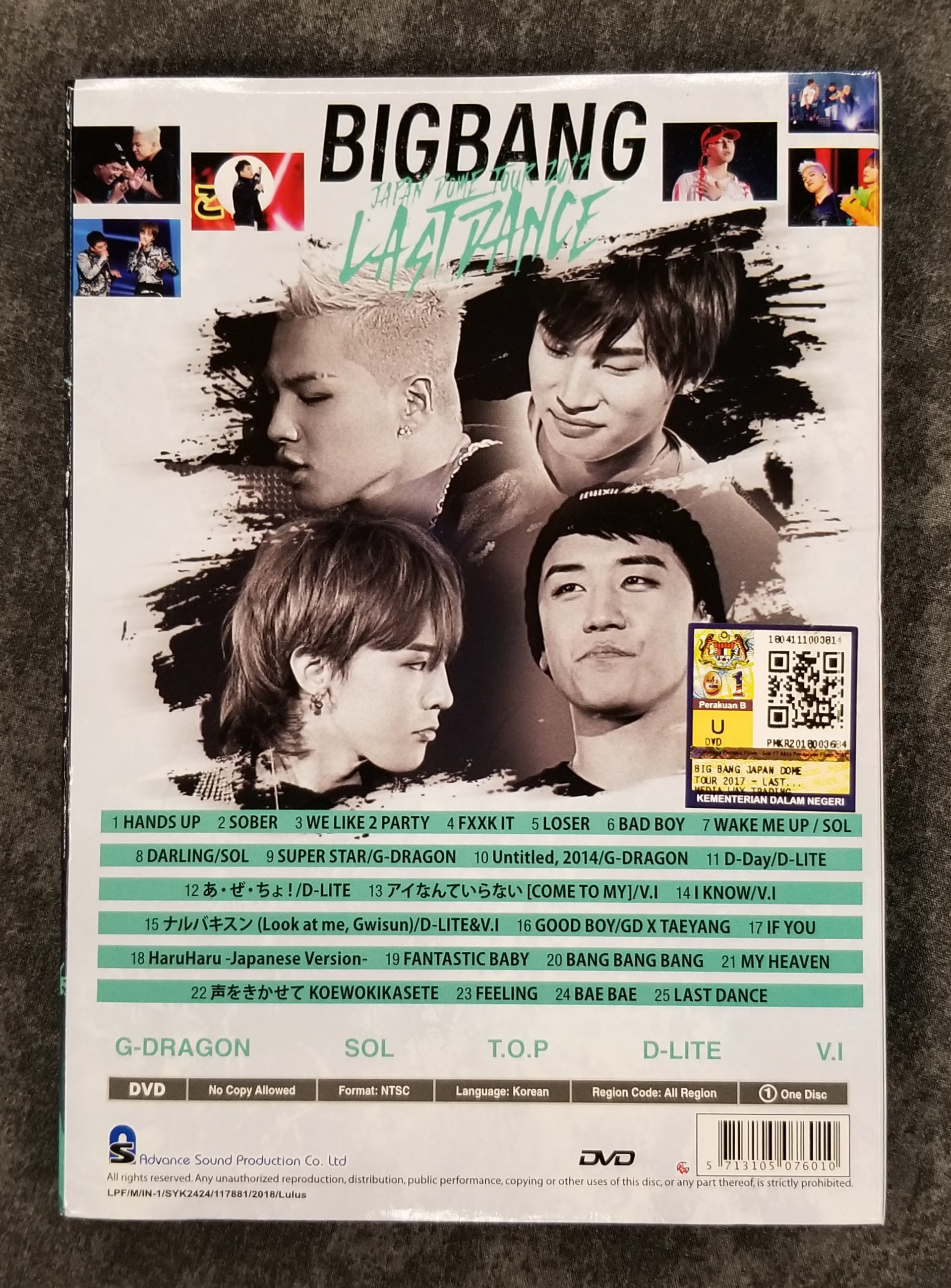 ミュージック BIGBANG JAPAN 2017 LAST DANCE DVD CD BIGBANG JAPAN