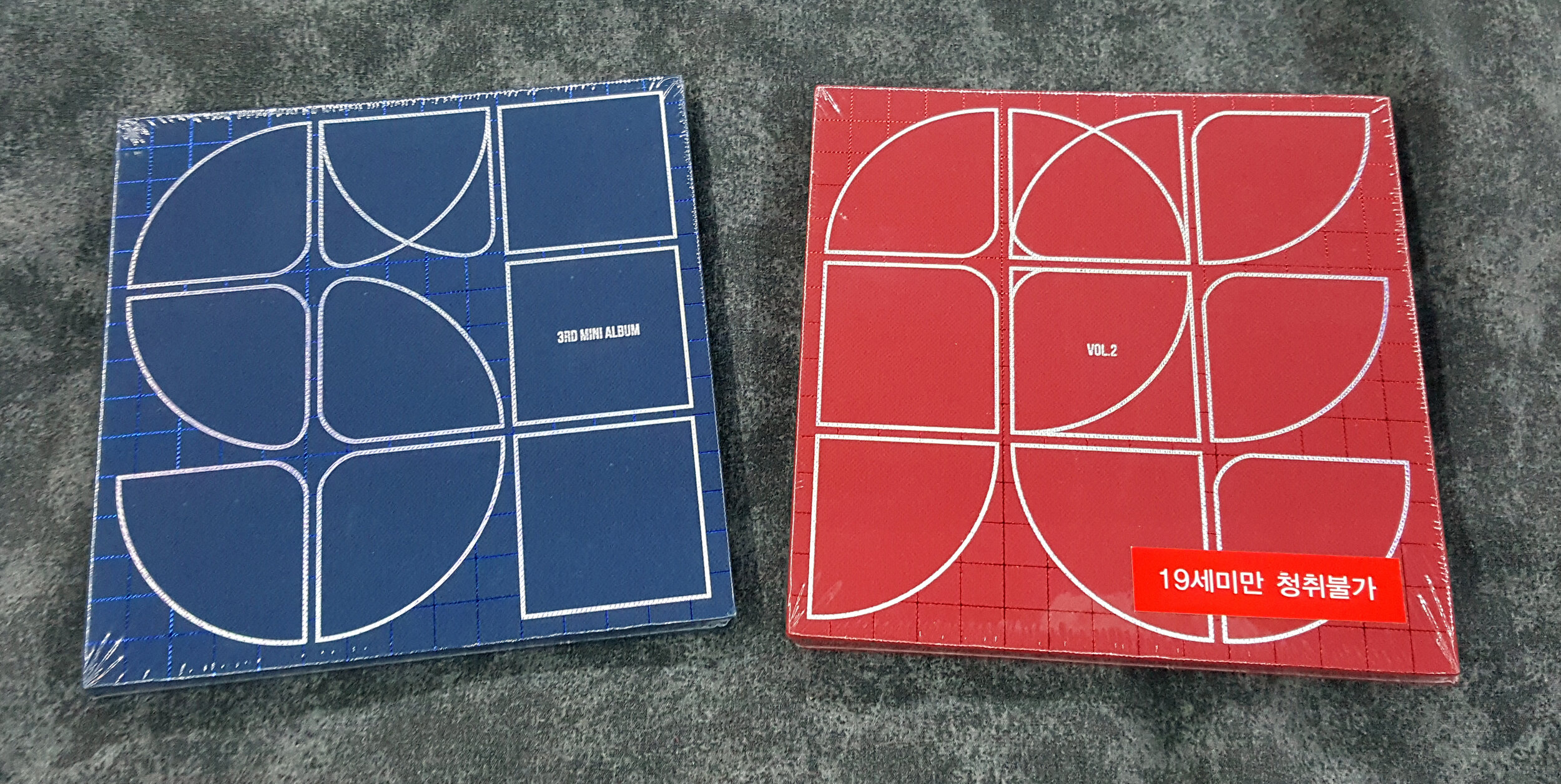 2015 - Stand Up - Reissue — my BIGBANG collection