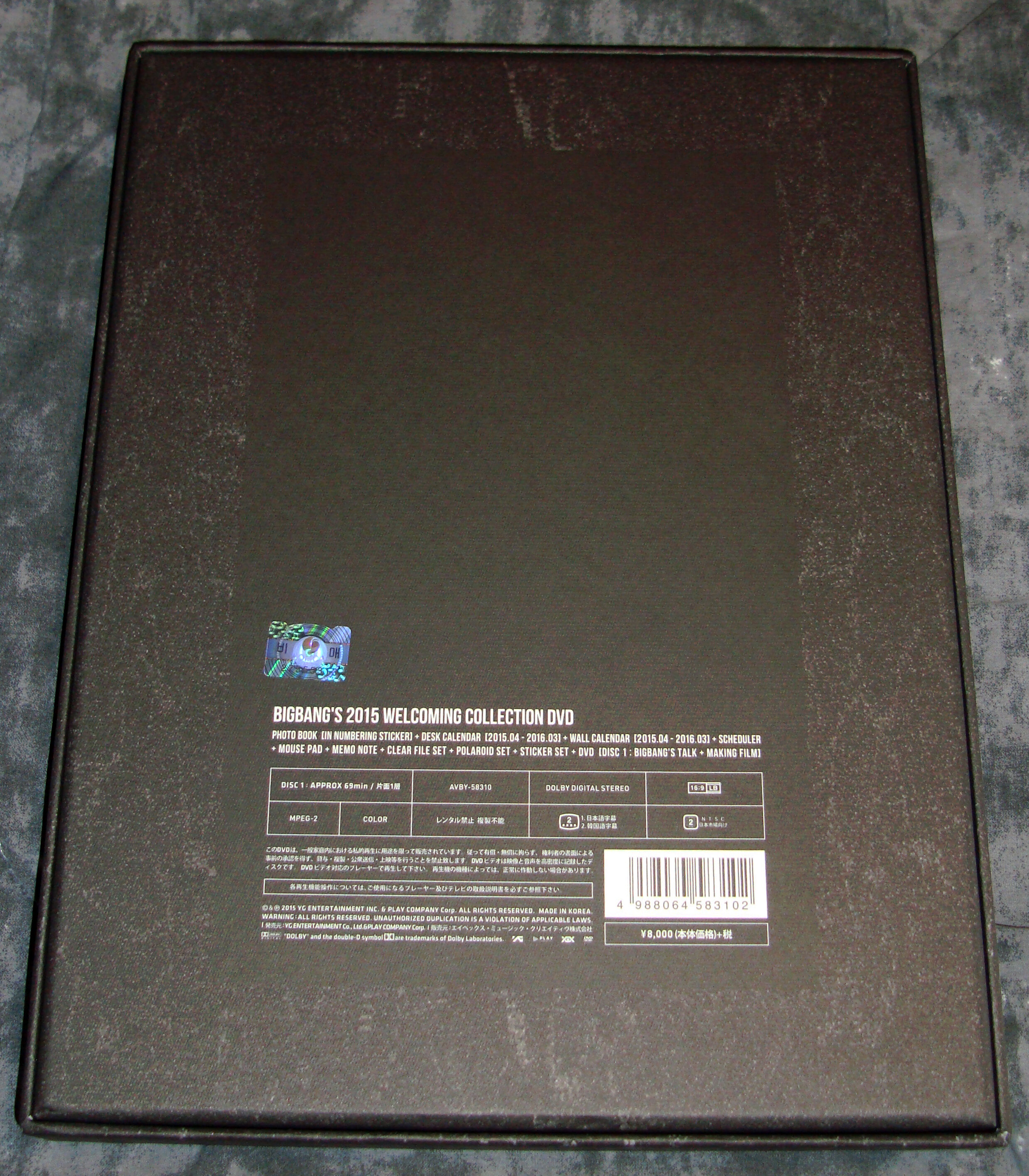 2015 - Welcoming Collection DVD / Calendar Boxed Set - Japan