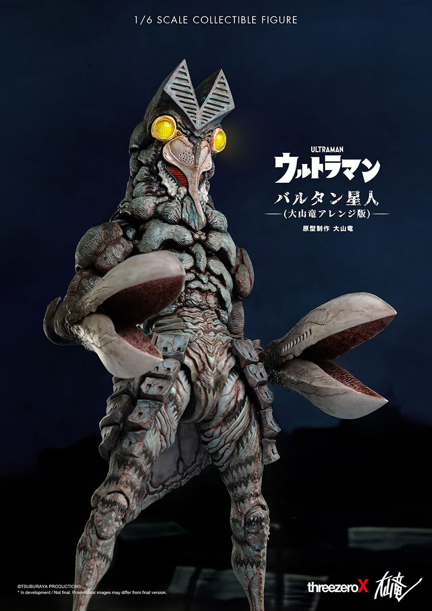 threezeroX大山竜 バルタン星人」が11/11から予約販売開始