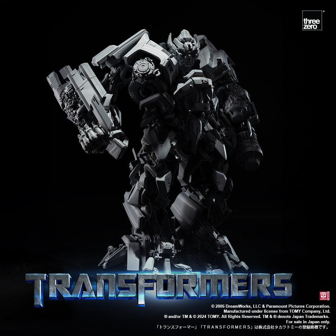 実写映画第一作目『トランスフォーマー』（2007）に基づく新アイテム