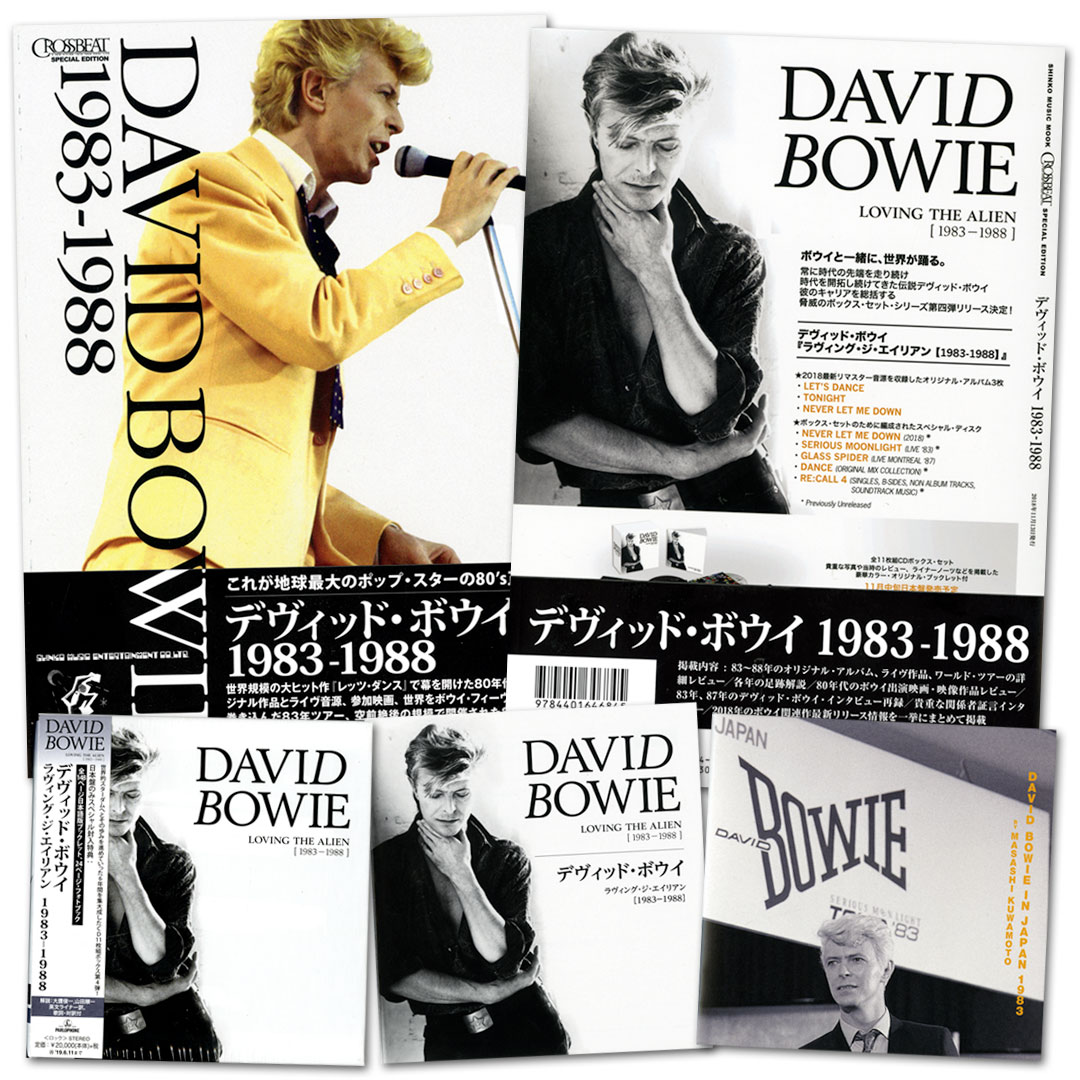 Japanese Loving the Alien CD box and CROSSBEAT special — David Bowie