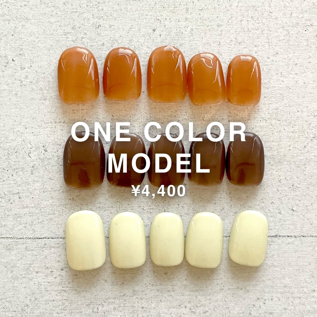 DLAW nail【ドロウ ネイル】原宿・表参道にある、有名タレント・モデル