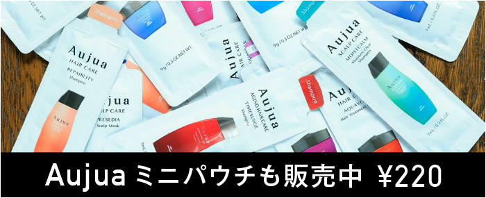 正規販売店】Aujua | オージュア — hair resort Bay Shore NY