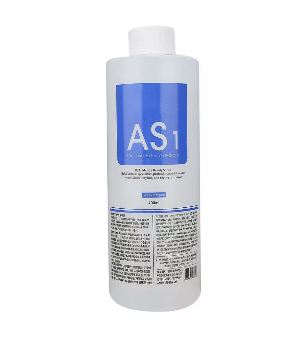 CO2 ブースター AHA 1.0% クレンザー 500ml CO2 booster AHA 1.0