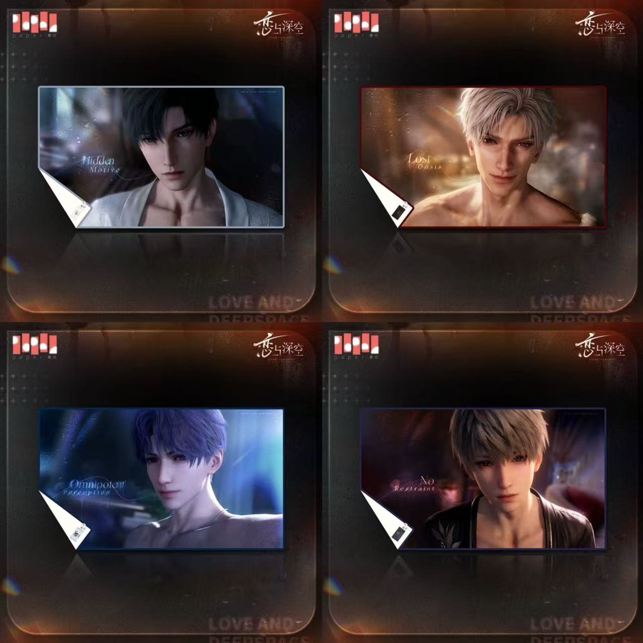 Preorder* Love and Deepspace Misty Invasion Series Blanket