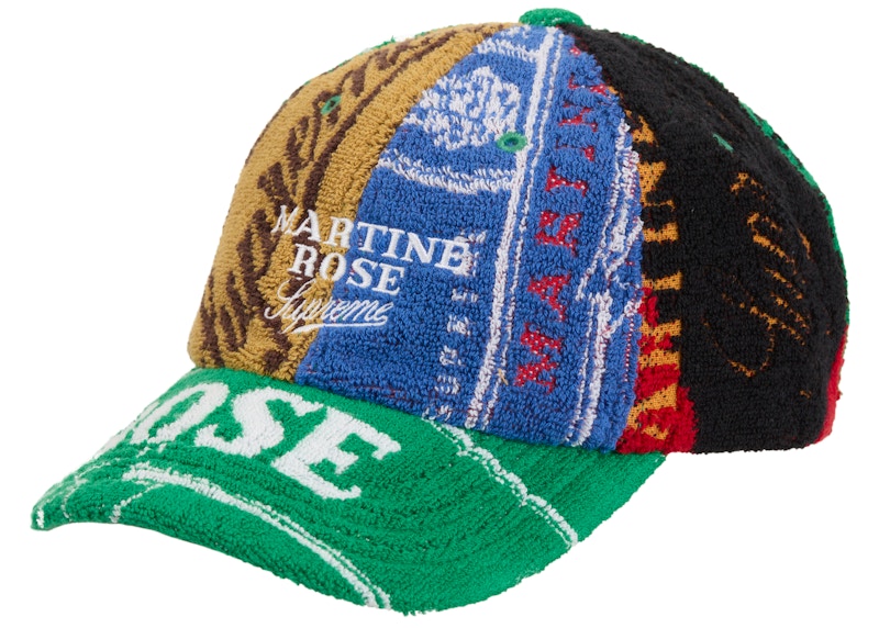 Supreme-Martine-Rose-Towel-6-