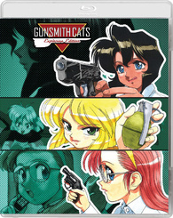 Gunsmith Cats Blu-ray (ガンスミスキャッツ | Basic Explosive Edition)