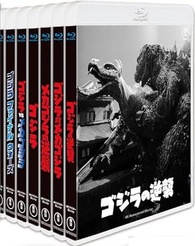 Godzilla 70th Anniversary Blu-ray (4K Remastered Box Set) (Japan)