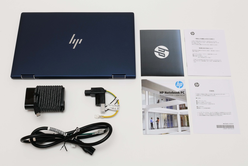 PC-Webzine - 日本HP「HP Elite Dragonfly G2」コンバーチブルでも軽量