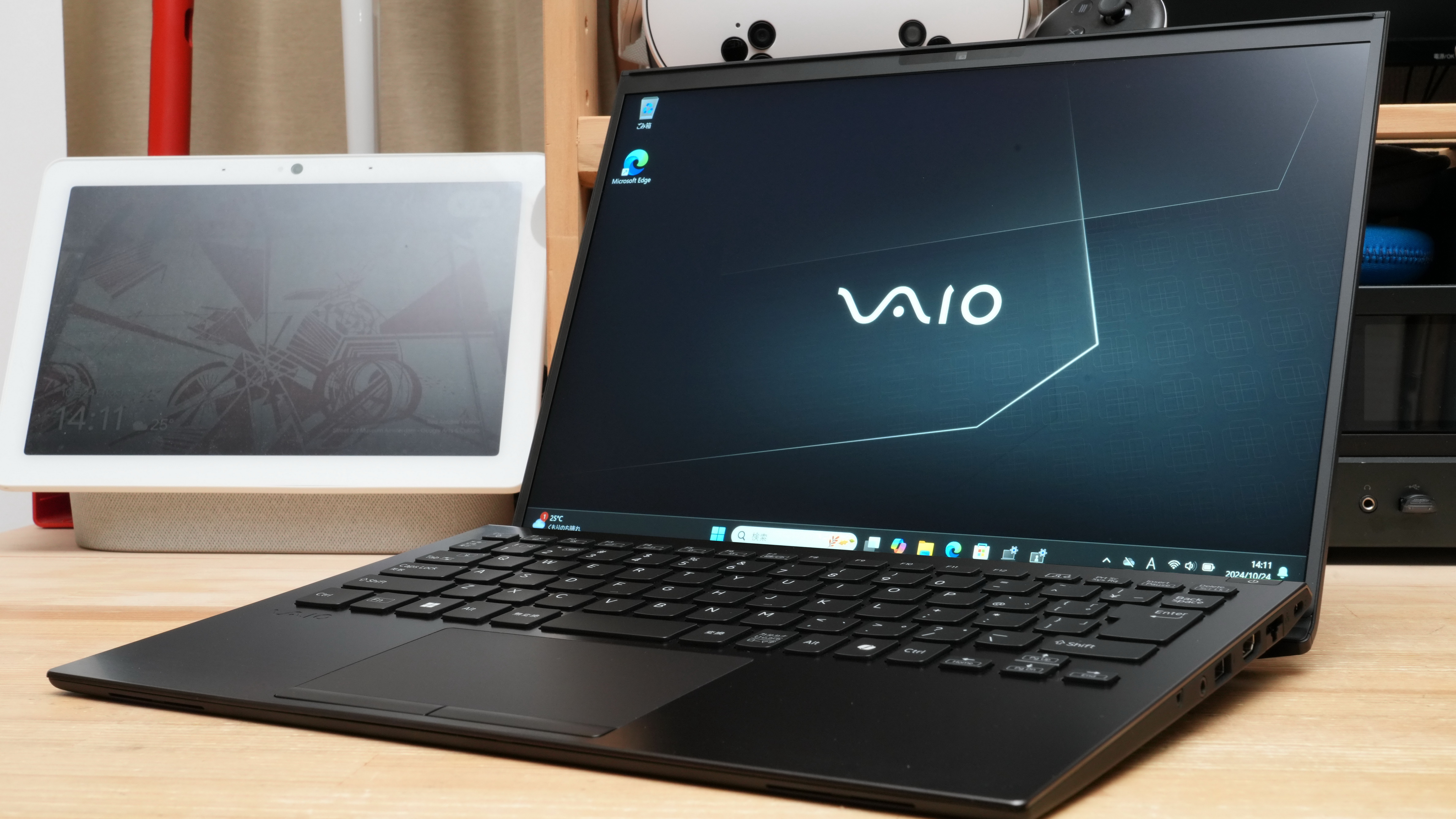 PC-Webzine - Core Ultraプロセッサー シリーズ1搭載のAIパソコン