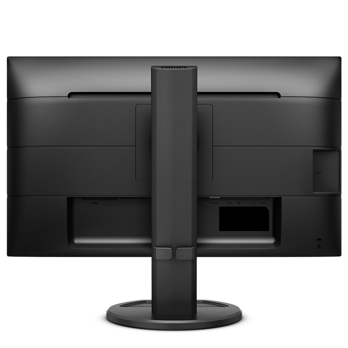 Business Monitor USB-C 搭載液晶モニター 243B9/11 | Philips