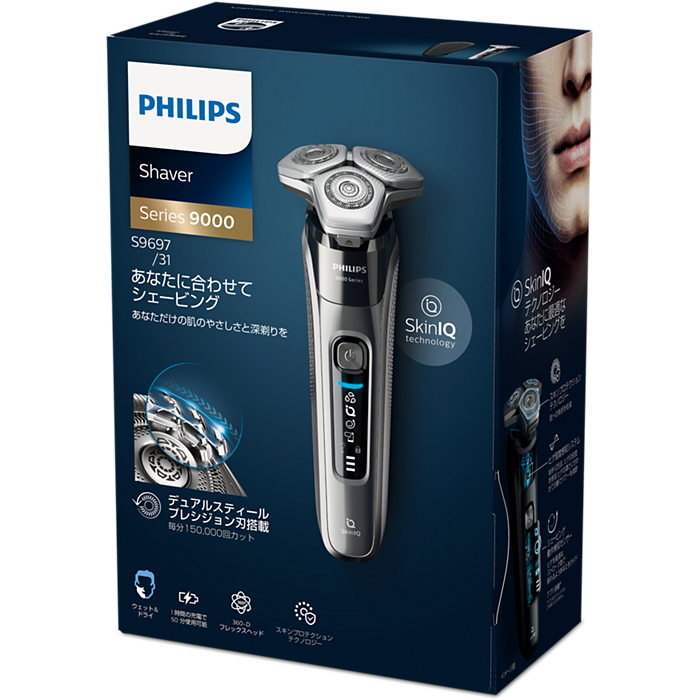 Shaver 9000 series ウェット＆ドライ電動シェーバー S9697/31 | Philips