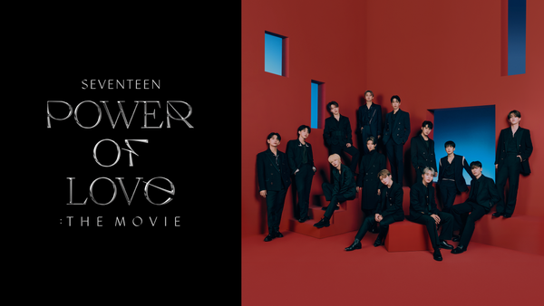 SEVENTEEN POWER OF LOVE : THE MOVIE | Hulu(フールー)
