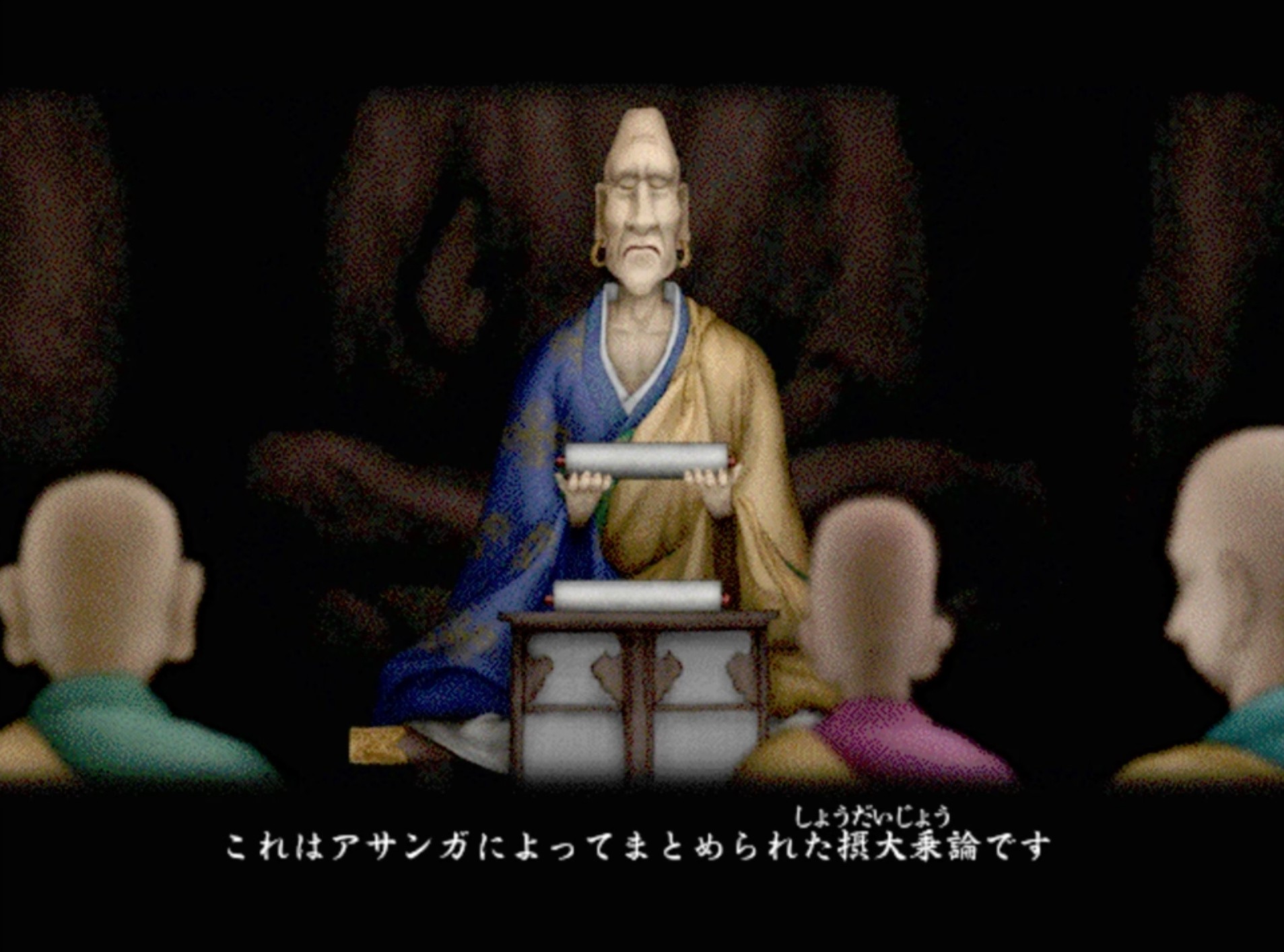 ふいりゃん】『TRIPITAKA 玄奘三蔵求法の旅』 TRIPITAKA - 玄奘三蔵