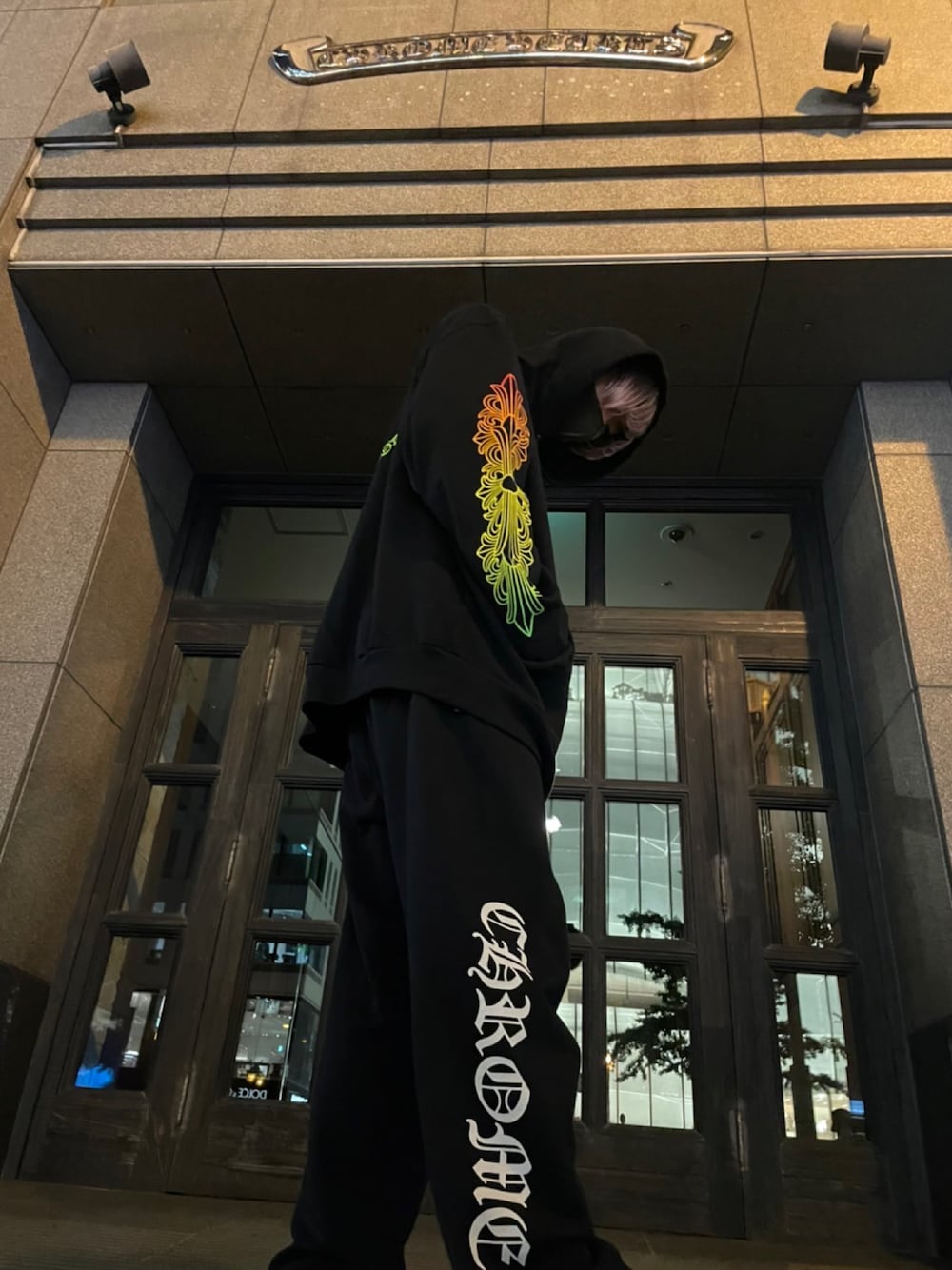 けけけ｜CHROME HEARTSのスウェットパンツを使ったコーディネート - WEAR