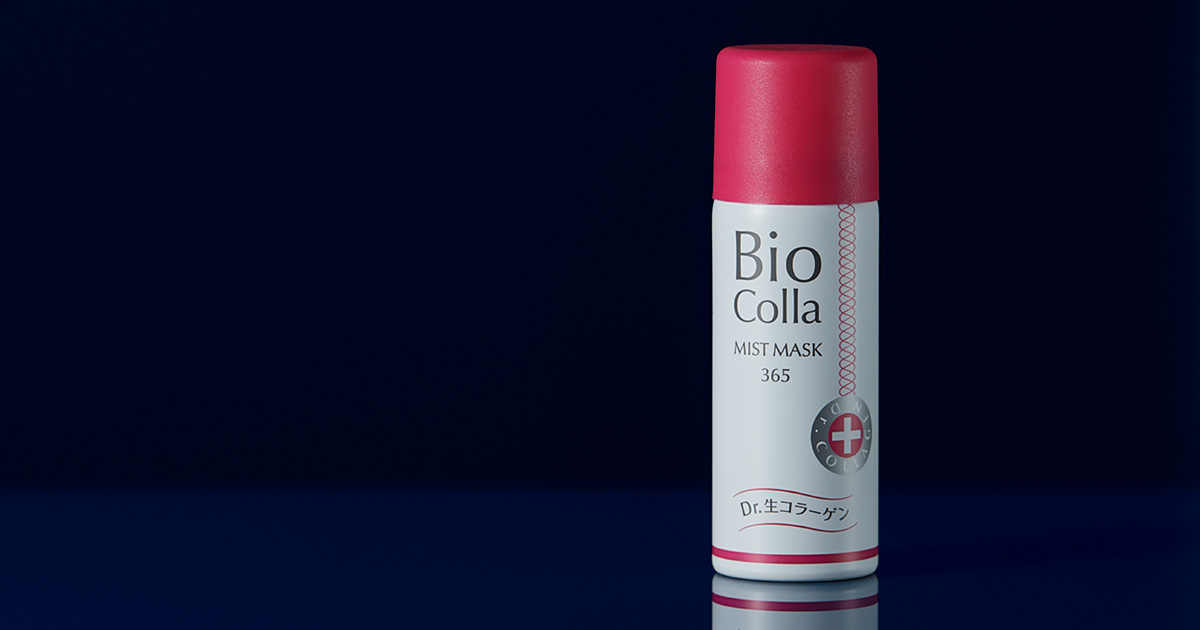 ぷるぷるのハリ肌へと導く3秒チャージ 生コラーゲンのミストマスク