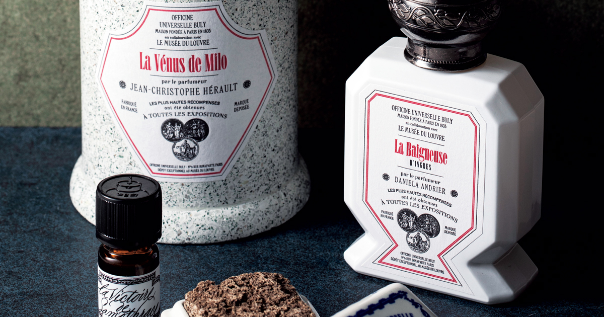 ミロのヴィーナス」など、ルーヴル美術館の作品が“香り”になって日本初上陸