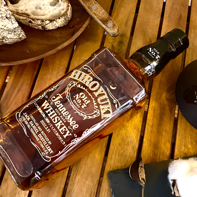 名入れ彫刻ウイスキーボトル｜ジャックダニエル | CerisierPLUS