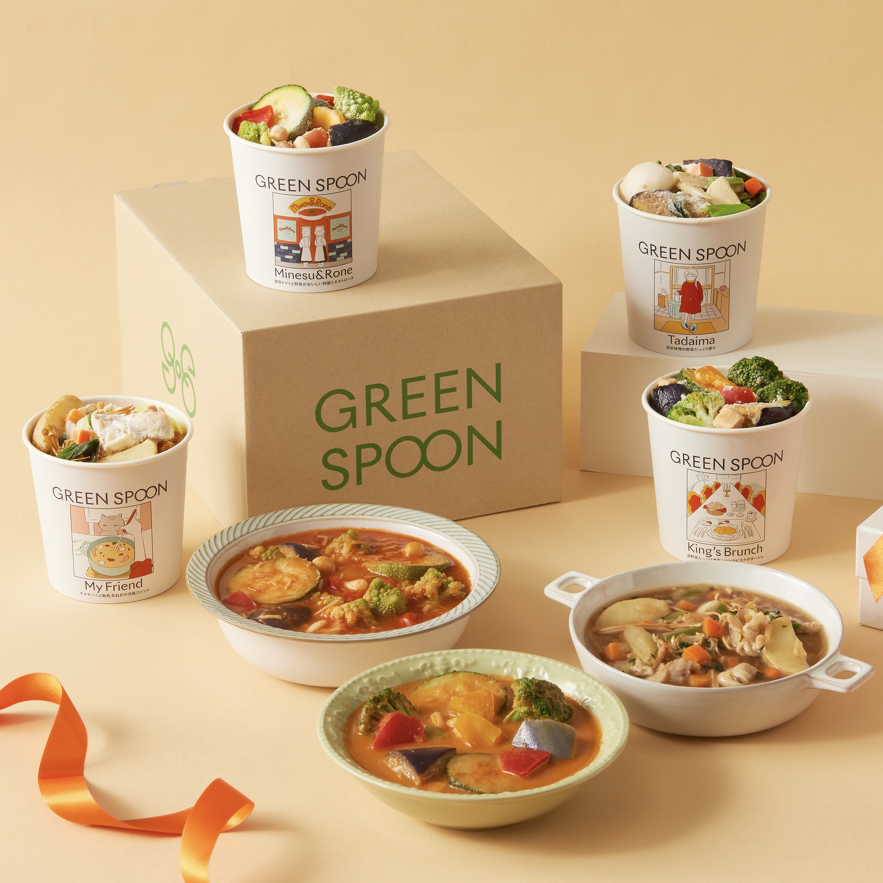ごろごろ野菜スープギフト4⾷セット | GREEN SPOON（グリーンスプーン