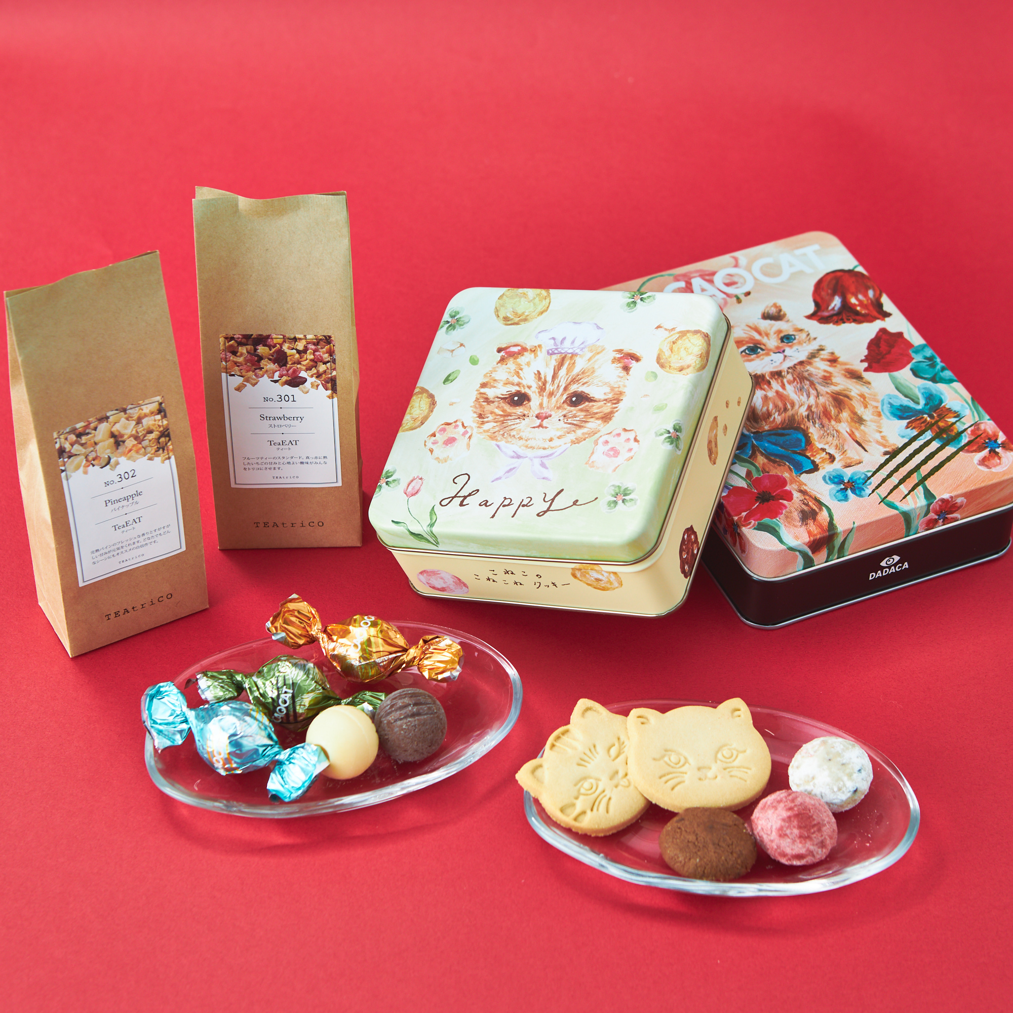 選べるCACAOCAT&食べられるフルーツティーセット | DADACA（ダダカ
