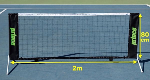 コロナ禍の今だからこそ、おすすめしたいアイテム！ プリンスの簡易